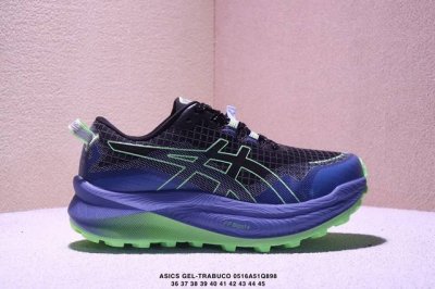 Corporate-Level Asics Gel-Trabuco Max 3 Asics Mesh Breathable And Wear-Resistant