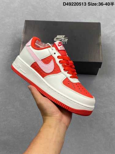 Nike Air Force 1 Low - A Versatile Casual Sneaker With Soft, Highly Elastic Cush