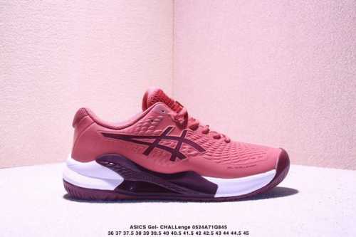 asics Gel-Challenge R 14 Lightweight Tennis Shoes. The Forefoot Sole Adds Sho