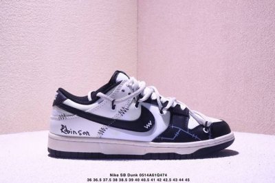 Rope Off-White Deconstructed Custom, Nike Sb Dunk Low Milk White Pink Smile Dunk
