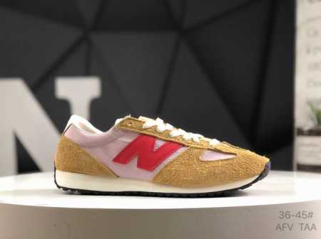 New Balance Nb New Balance U471 Series Retro Casual Sports Jogging Shoes U471Ac - Click Image to Close
