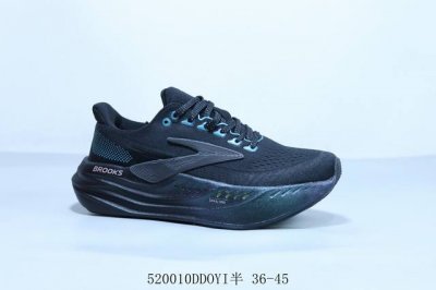 Brooks Glycerin Max Cool Color-Block Retro Running Shoes Breathable Comfortable