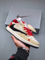 Travis Scott X Fragment Design X Air Jordan 1 Low Og Sp Aj1 Joe 1 Snake Year Lim
