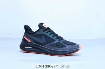 Nike Zoom Winflo Moon 7X Mesh Lightweight Casual Running Shoes Product Code Cj02
