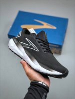 Brooks Glycerin 21 Brooks Glycerin 21 Cushioning Marathon Nitrogen Running Shoes