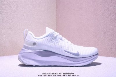 Nike Nike Zoom X Invincible Run Fk 4 Marathon Performance Running Shoes Dr2665 1