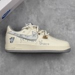 Local Core Private Nike Air Force 1'07 Low X Capybara Frankenstein Capybara Seri