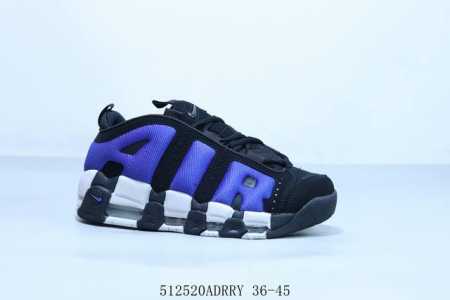 Nike Nk Wmns Air More Uptempo University Blue Big Air Pippen Classic High Street - Click Image to Close
