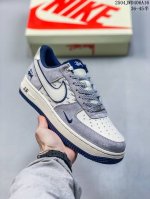 Limited Sale Overseas! Corporate-Level Nike Air Force 7 Low "Stussy Joint--Gray