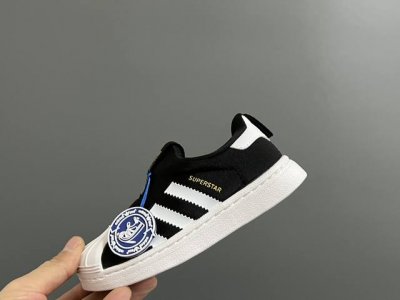 Ad Special G Edition Shell-Shaped Classic Slip-On Children's Sports Shoes Size: