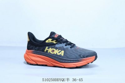 Hoka M Challenger Atr 7Th Generation Functional Lightweight Cushioning Mesh Uppe
