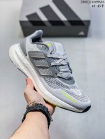 Company-Grade Adidas Pureboost 22 Adidas Popcorn Cushioning Midsole Running Shoe