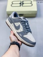 Overseas Hit Limited Sale! High-End Custom Nike Sb Dunk Low Balenciaga Joint ---