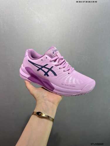 Corporate-Level Asics Gel-Challenge R 14 Lightweight Tennis Shoes With Added Cus