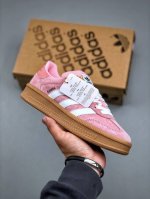 Adidas Samba Xlg Samba Dance Series Gentleman's Training Soccer-Style Versatile