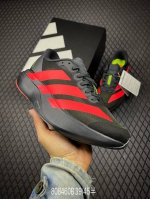 B Ad Adizero Evo Sl M Adidas Ultra-Lightweight Breathable Cushioning Running Sho