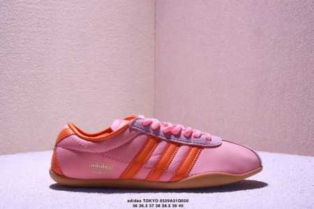 adidas Tokyo W Clover Casual Non-Slip Wear-Resistant Low-Top Sneakers The Exc - Click Image to Close
