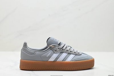 Corporate Adidas Originals Sambae Samba Series Gentleman German Training Footbal
