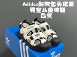 A New Arrival Leather-Trimmed Lace-Up Children's Sandals Size: 26-37 Premium Lea