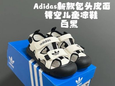 A New Arrival Leather-Trimmed Lace-Up Children's Sandals Size: 26-37 Premium Lea