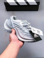Company Level! Adidas Vento Xlg Mtw Retro Casual Dad Shoes Are Officially Launch