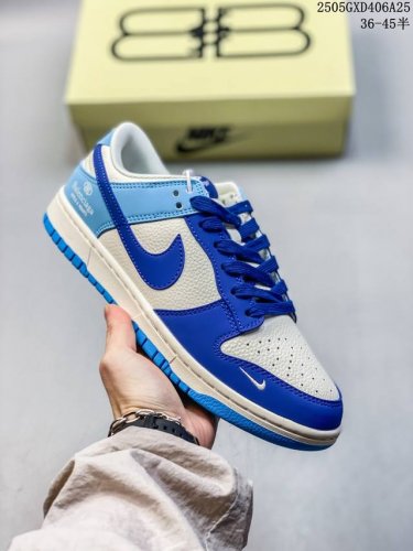 Overseas Hit Limited Sale Nike Sb Dunk Low Balenciaga Joint Dark And Light Blue