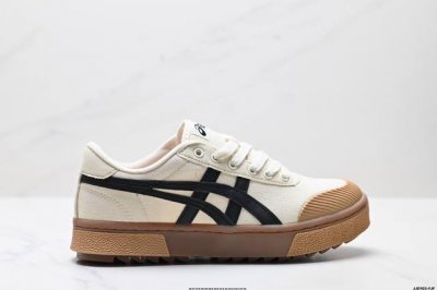 Company-Grade Asics Court Mz Asics Soft Cowhide Leather Upper, Neutral College S