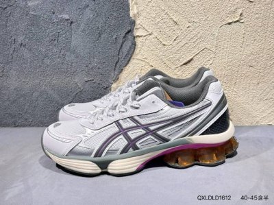New Product Launch Real Shot Asics Gel-Kayano 14 Corporate Version Asics Sports