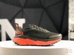 Red Card Hoka M Challenger Air 6Th Generation Functional Lightweight Cushioning