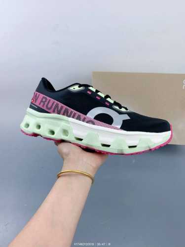 on Cloudmonster Hyper Special Collaboration Sports Casual Shoes Size As Shown