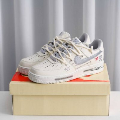 Core Private Air Force 1 Original Level, Original Last, Original Cardboard To Cr