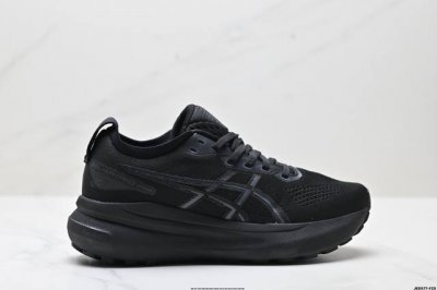 Corporate-Level Asics Gel-Kayano 31 Platinum Low-Top Professional Aerobic Ultra-