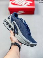 Children's Shoes Nike Nike Air Max Plus Is The Representative Of Alternative Sho