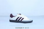 Adidas Originals Samba Vegan Og Spd Samba Dance Series Gentleman's Training Socc