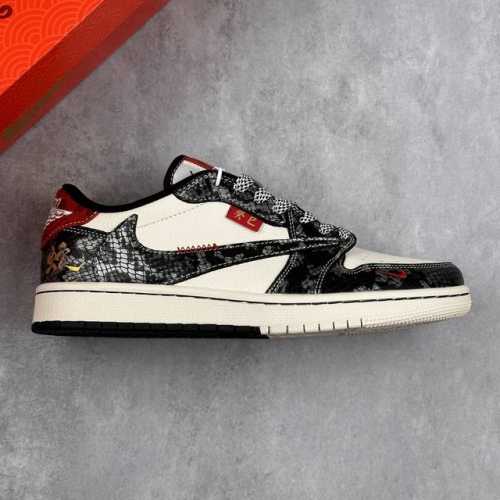 Local Core Private Travis Scott X Fragment Design X Air Jordan 1 Low Og Sp Aj1 S
