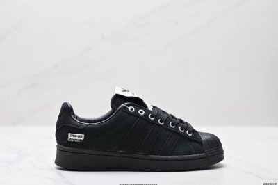 Company-Level Sftm X Adidas Originals Superstar Shell Head Series Adidas Trefoil