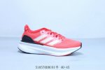 Adidas Ultrarun 5Th Generation Popcorn Casual Running Shoes, Product Code: Ie879