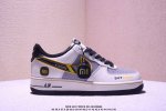 Company-Grade Nike Air Force 1 '07 Lv8 Original Last And Paperboard, Crafted For