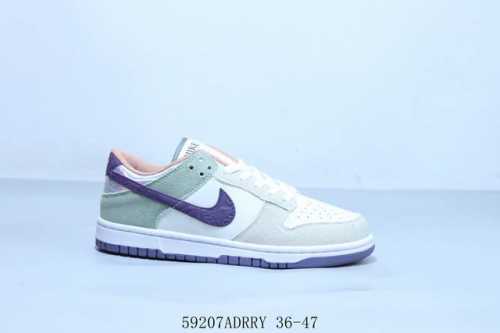 Nike Sb Dunk Low Pro Retro Low-Top Casual Sports Skateboard Shoes Item Number Hv
