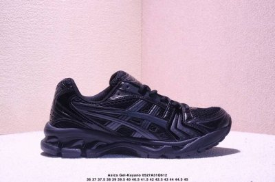 Corporate-Level Asics Gel-Kayano 14 Corporate-Level Version Silver-Gray Green As