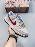 High-Performance Nike Sb Dunk Low Retro Custom Edition Dunk Series Retro Low-Top