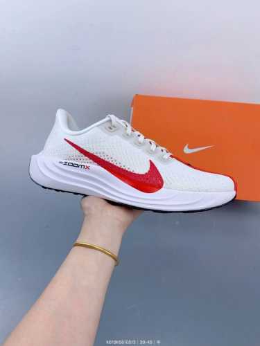 Xe Authentic Nike Pegasus Plus Super Pegasus Series Marathon Running Shoes. Size