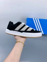 Adidas Adimatic Bread Shoes Adidas Shark Bread Shoes Collaborating With Philadel