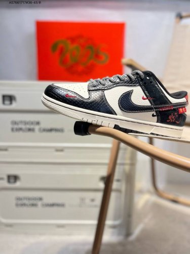 Snake Year Limited# Nike Sb Dunk Low Anniversary High-End Custom Low-Top Casual
