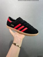 adidas Originals Stadt Adidas Comfortable And Versatile Non-Slip Wear-Resista