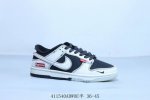 Nike Sb Dunk Low Pro Retro Low-Top Casual Sports Skateboard Shoes Sup Item No. Q