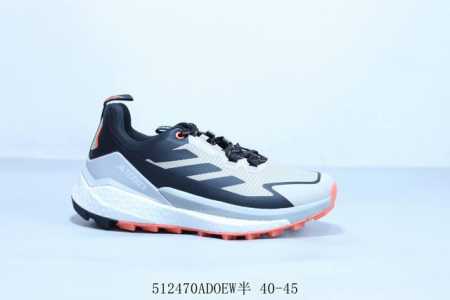 adidas Adidas Terrextrailrider Wear-Resistant Outsole Non-Slip Breathable Off - Click Image to Close