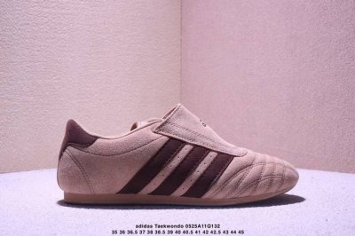 adidas Originals Taekwondo All-Match Single Product Corporate-Level Adidas Or