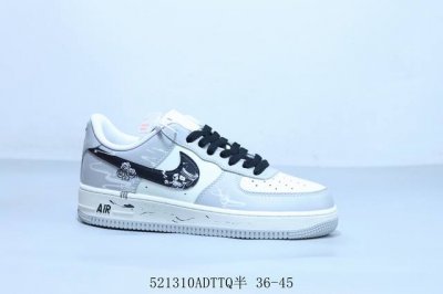 Nike Air Force 1 Af1 Nike Air Force One Casual Skate Shoe Skull Head Product Cod