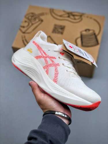 asics Gel-Nimbus Mirai Rain Cloud Future Series Lightweight Sports Aerobic Jo